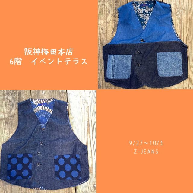 児島ジーンズストリート Z-JEANS KOJIMA JAPAN